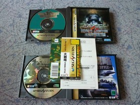 Sega Saturn 11 Game Lot Japan NTSC-J Retro Bundle Classics Set Japanese