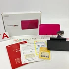 Nintendo 3DS Console Boxed Gloss Pink Region Locked Japanese Only 203