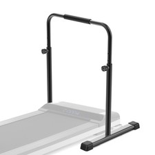 Adjustable Walking Pad Handle only, 19.7 inch Wide, 44 inch Max Height, Black