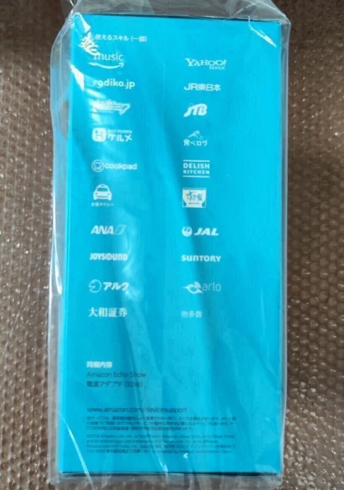 NEU Amazon Echo Show 2. Generation Anthrazit Smart Display HD Bildschirm - Bild 3 von 4