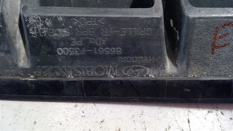 Parachoques delantero izquierdo Hyundai Elantra 2016-2018 parrilla lateral OEM 86561-F3500 Foto 4 de 4