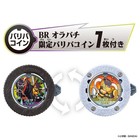 Foto 12 di 14