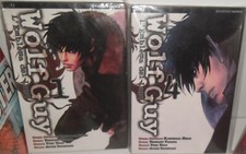 2 FUMETTI MANGA,WOLF GUY L'EMBLEMA DEL LUPO 1-4 Action Seinen lupi beast fighter