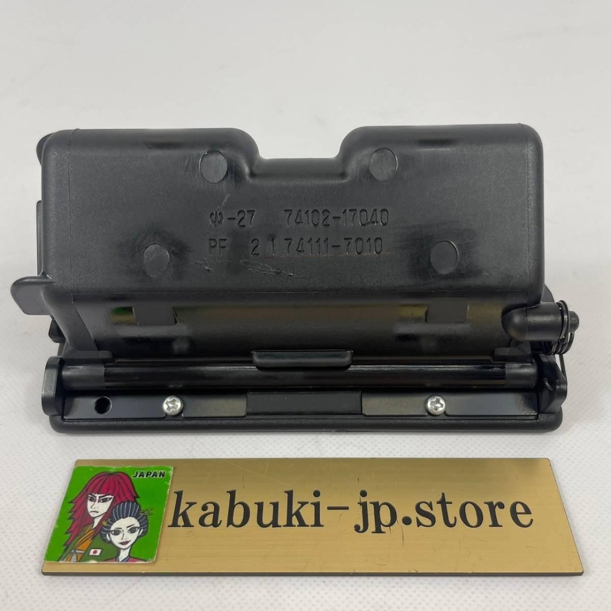 Cendrier Toyota MR2 SW20 SW21 1990-1995 - OEM Neuf - Référence 74102-17050