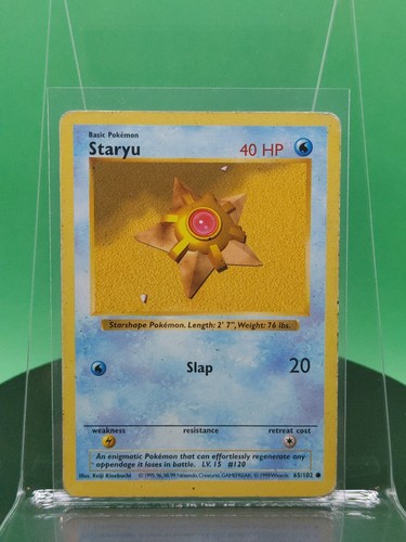 Staryu 65/102 Shadowless Base Set Common 1999 English Pokemon TCG WoTC - 第 1/3 張圖片