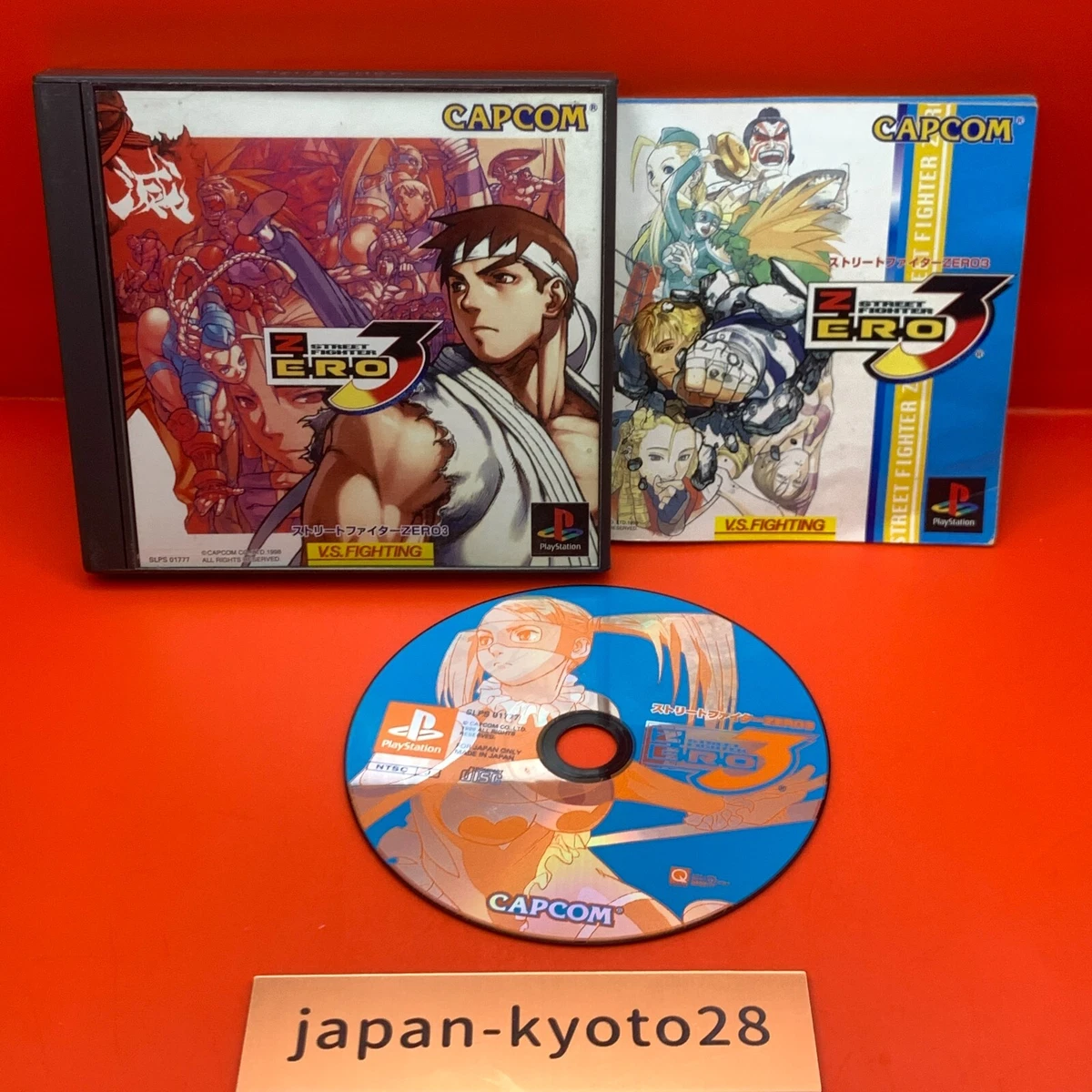 Street Fighter Zero 3 PS1 CAPCOM Sony Playstation From Japan