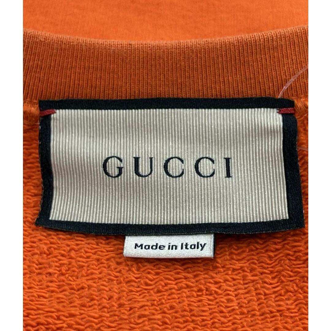 GUCCI エンボス ロゴ スエード ジップ スウェット シャツ Gucci sweatshirt men's M fd5f17f62ddf350e659755647d6706d2 | eBay