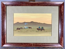 Presumed View of Zorgol Khairkhan Mountain Mongolia Yurts Horses