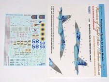 Sukhoi Su-27P Part 2 Ukranian Air Forces, digital camouflage 1/48 Foxbot 48-085A