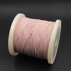50m ( 165' ) Litz wire, 0.04mm x  330 strands, single layer insulation, 330/46
