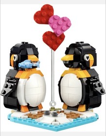 Lego New 40886 Penguins in Love / GWP Valentine&rsquo;s Day Promotional Set
