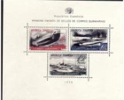 ESP SUBMARINE BLOCK No. 11 (Ed 781) ** ORIGINAL RUBBER Price = 800 € SUP