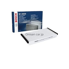 NEW BOSCH/Bosch Cabinet Filter FIA Part Number: 1987432059