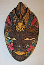 Vintage Tribal Art Mask Indonesian Batik Wooden Hand Carved Wall Hanging