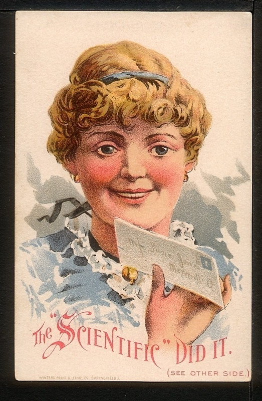 1890 Dallas Texas PARLIN ORENDORFF Co Trade Card SCIENTIFIC GRINDING MILL Foos