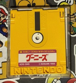 Super Mario Bros. 2 Goonies Nintendo Famicom Disk System Japan Import US Seller