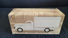 Liberty Classics Limited Edition 1942 Chevrolet Van Box Collector Bank NOS