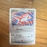 Nintendo Latias ex 93/97 EX Dragon Ultra Rare Holo Pokémon Card 90 HP