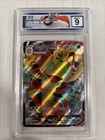 2020 Pokemon Meowth VMax Promo #swsh005 HGC 9 (sb3)