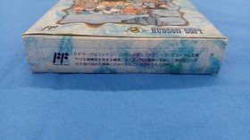 HUDSON Bikkuriman World Famicom Nintendo FC Japanese Game Retro Gaming A8120