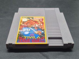 Super Spike V'Ball - Europa Version - Nintendo NES Spiel - PAL - OVP