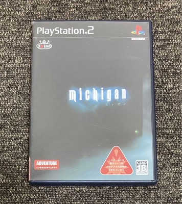 michigan  PlayStation2 PS2