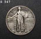 1924 Standing Liberty Quarter "VF+" *Free S/H After 1st Item*
