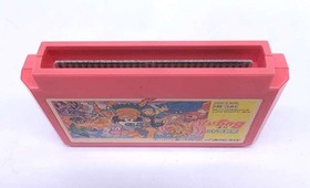 Hudson Master Takahashi'S Bug Is Honey Famicom Software Ff172