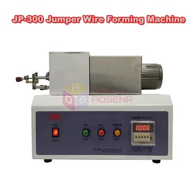 110V Full Automatic Scrapless Digital Wire Jumper Forming Machine 8500pcs/h