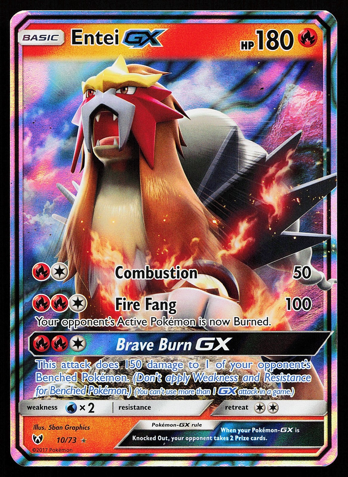 Entei GX 10/73 Ultra Rare Shining Legends Pokémon Card