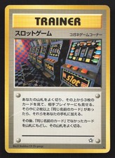 Arcade Game Neo Genesis LP Japanese Pokemon Card TCG