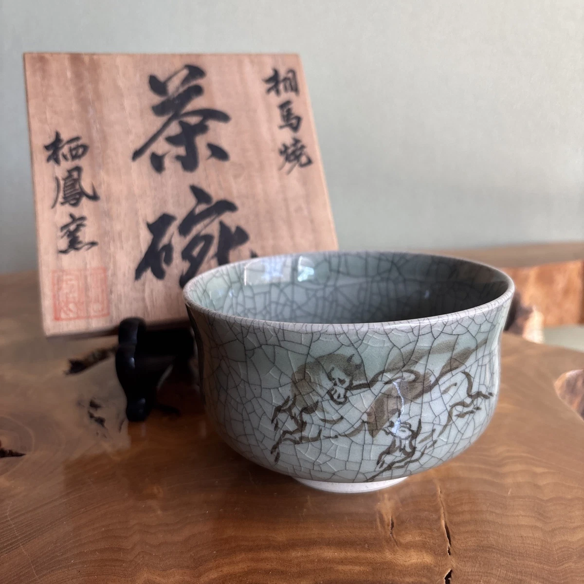 抹茶碗| eBay