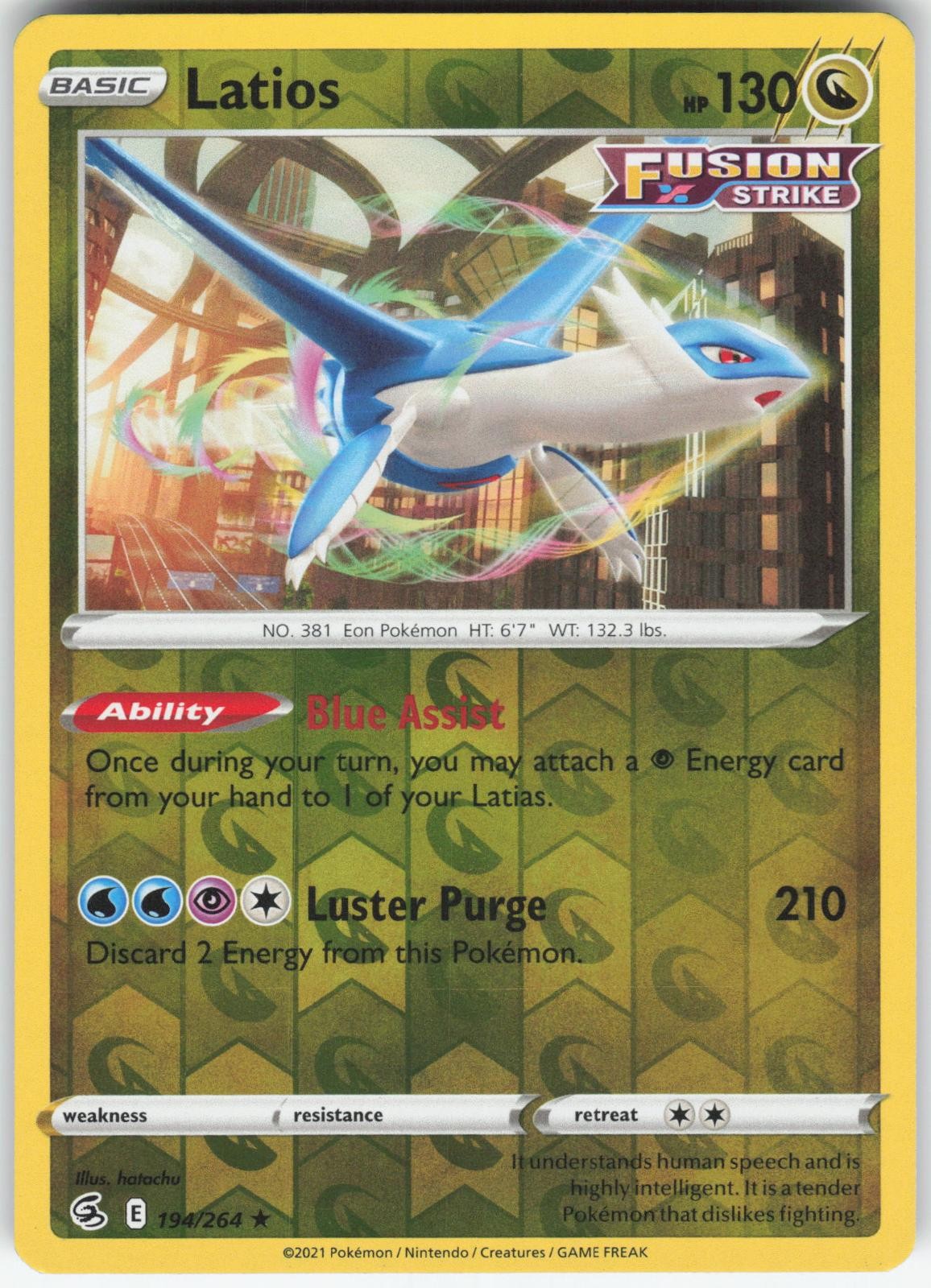 Latios 194/264 Rare Fusion Strike Pokemon Reverse Holo