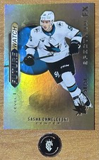 Sasha Chmelevski 2020-21 UD SP Authentic Bounty Spectrum FX Gold /50 #S-50