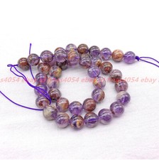 Natural Super Seven Smooth Round Beads 8mm 10mm 15" Strand