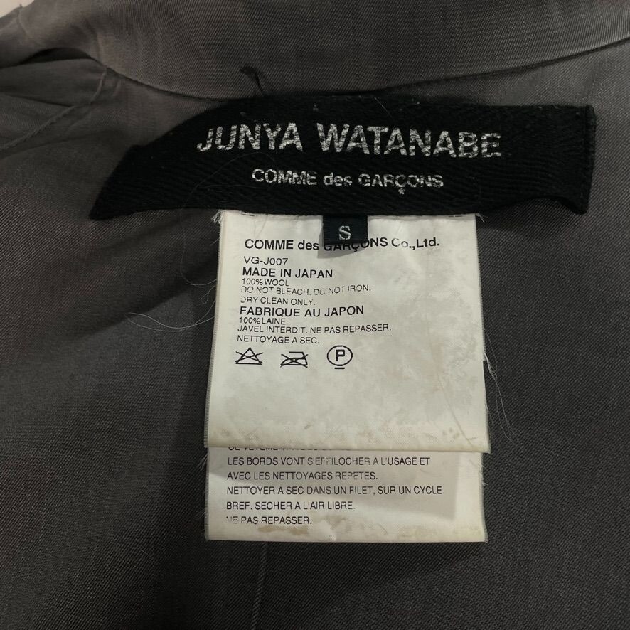マフラー JUNYA WATANABE Comme Des Garcons eYe COMME des GARCONS JUNYA WATANABE MAN 21AW – UNION TOKYO