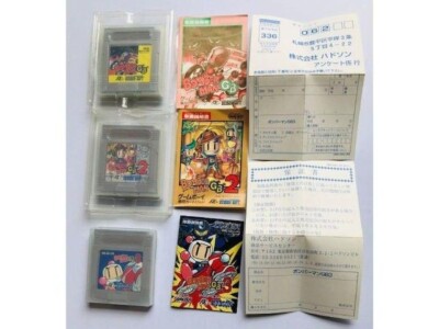 Bomberman GB 1 2 3 set with postcard Bomber man Game Boy | eBay Bomberman GB 1 2 3 set with postcard Bomber man Game Boy | eBay
