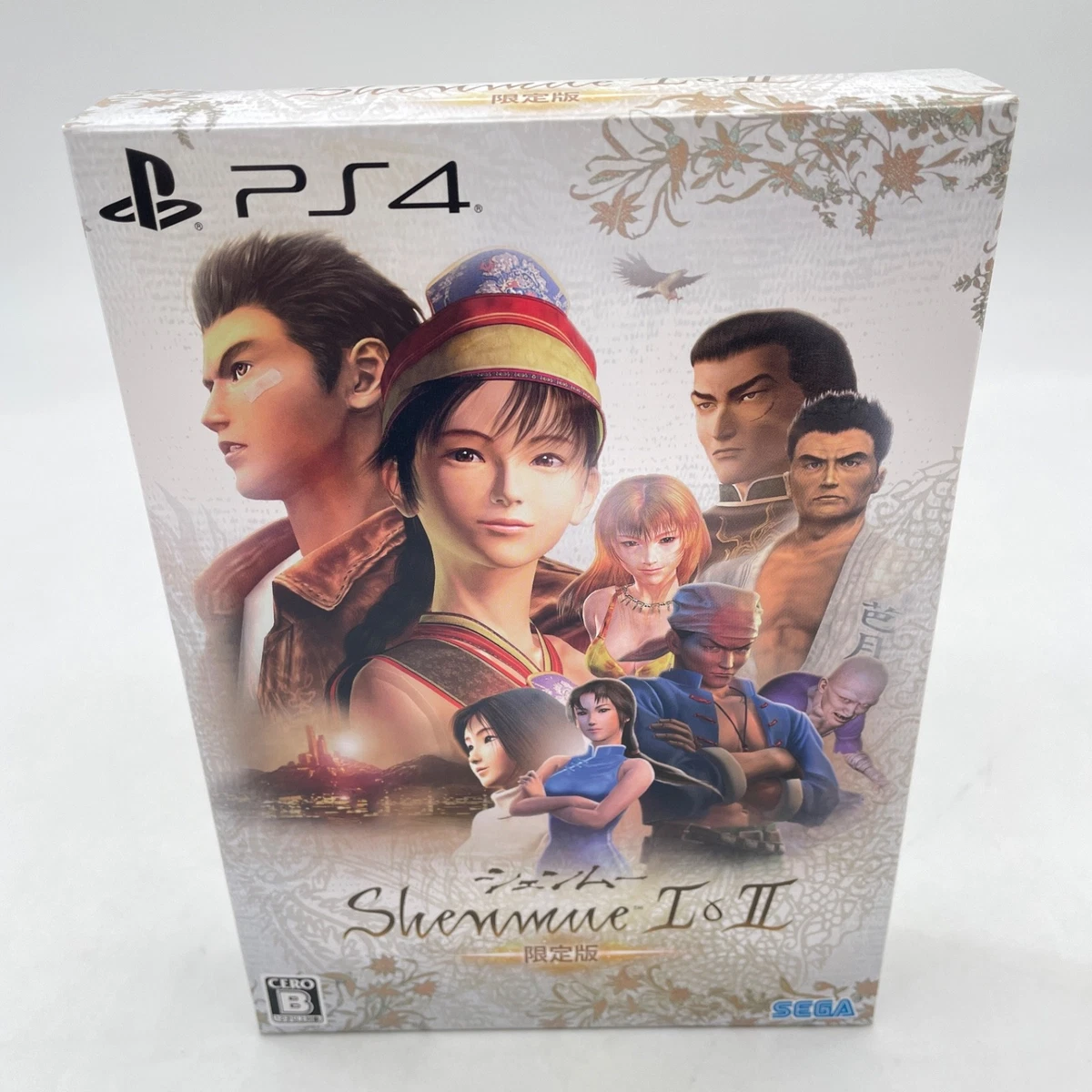 Shenmue II NTSC-J (Japan) Video Games for sale | eBay