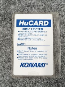 Konami TwinBee PC Engine Sinn soft