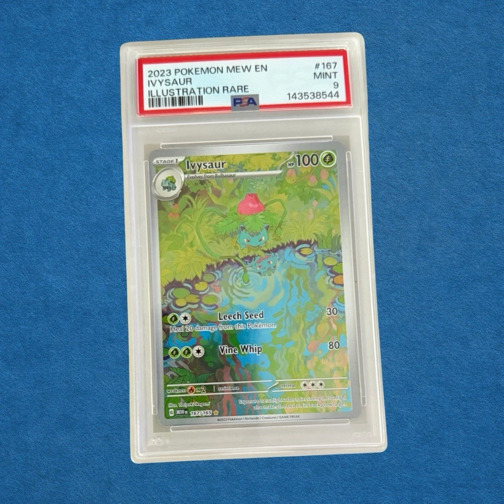 eBay