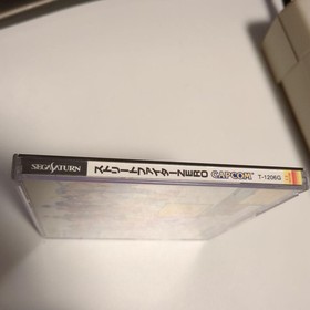 Street Fighter ZERO Sega Saturn