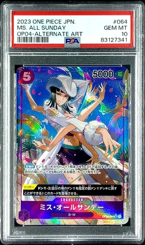 PSA 10 Ms. All Sunday OP04-064 Alt Art 2023 One Piece (Japanese) Nico Robin