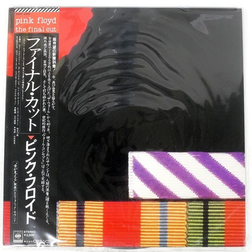 PINK FLOYD FINAL CUT CBS/SONY 25AP2410 Japan OBI VINYL LP