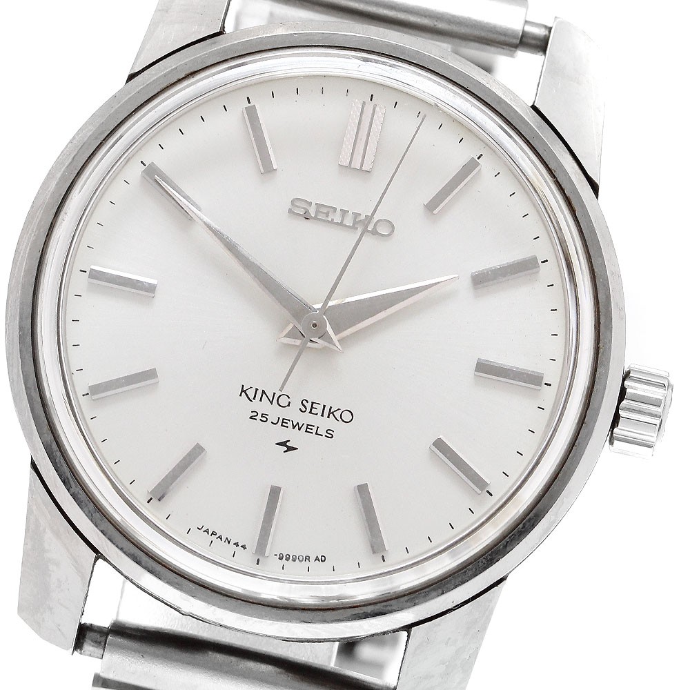 SEIKO KING SEIKO シルバー 時計 44-9990 SEIKO KS King Seiko 44-9990 Silver Dial Hand Winding Men's