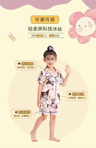 My Melody Kuromi Cinnamoroll Summer Ice Silk Pajamas Thin Homewear set kids - Picture 19 of 36