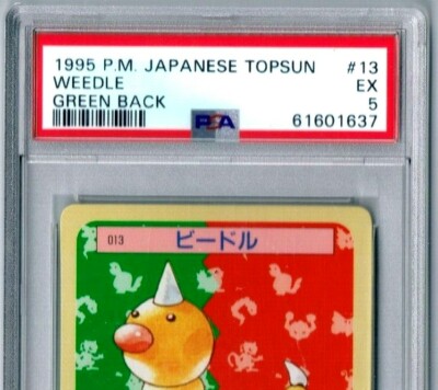 PSA 5 Excellent Low Pop 1995 Topsun Japanese Weedle Green Back