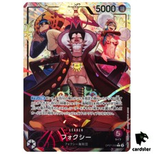 Foxy [Alternate Art] OP07-059 Prices | One Piece Japanese 500