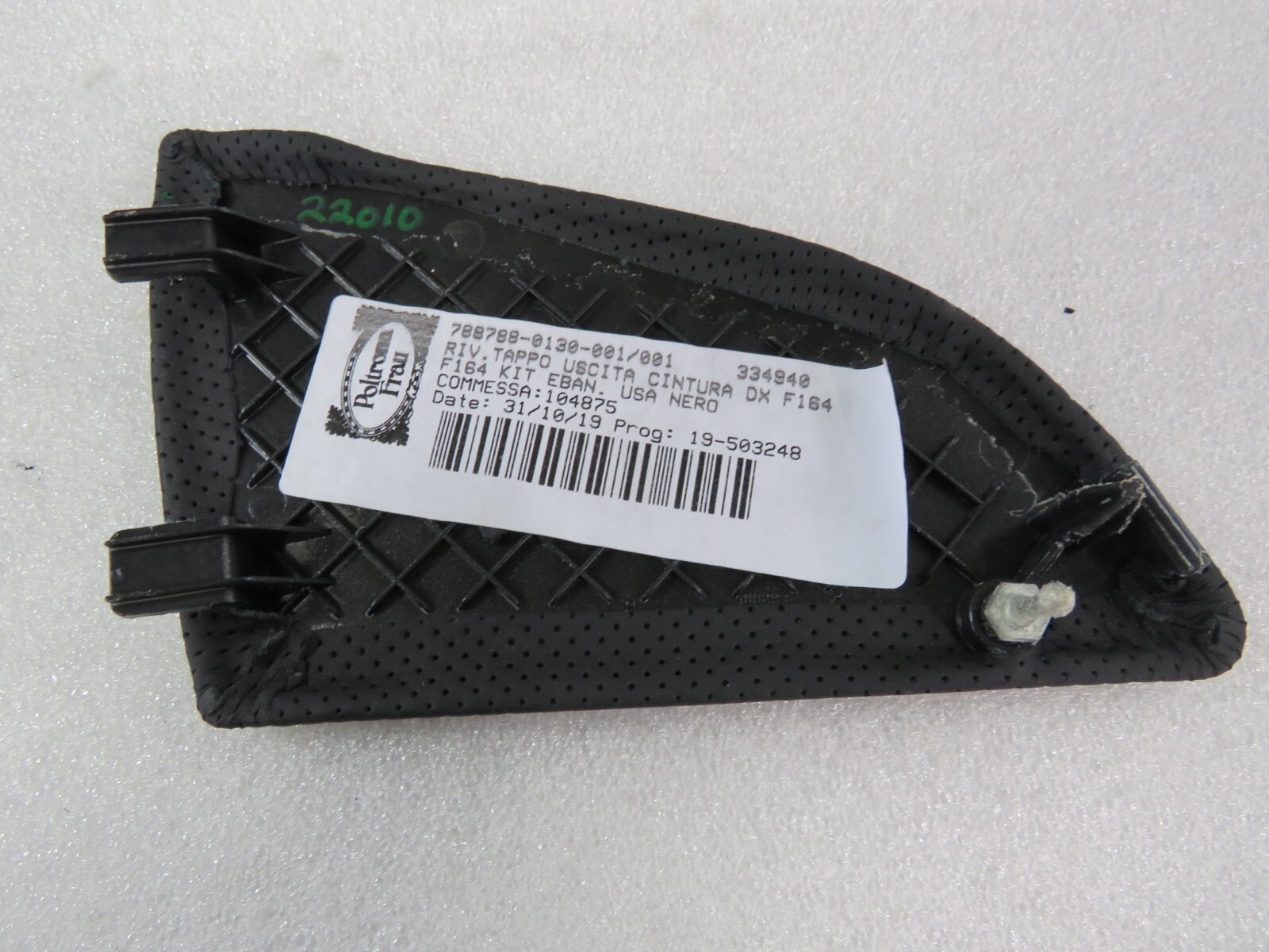 Ferrari Portofino, RH, Right, Rear Belt Cover, Used, P/N 767794