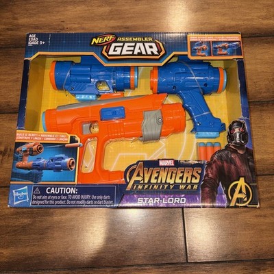 New Sealed Nerf Avengers Star-Lord 