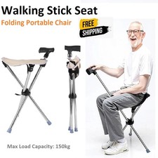 Folding Walking Stick Seat Adjustable Aluminium Cane Chair Stool for Elders UK
